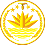 Escudo de armas: Bangladesh