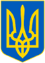 Herb: Ukraina